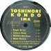 TOSHINORI KONDO & IMA Metal Position (Jaro Medien ‎– JARO 4127) Germany 1986 LP (Abstract, Jazz-Rock, Experimental)